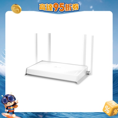 TP-Link - Archer BE220W BE3600 Dual-Band Wi-Fi 7 EasyMesh Router