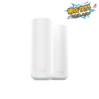 NETGEAR Orbi RBE372 双频 BE3600 Mesh WiFi 7 无线系统 (两件装) image