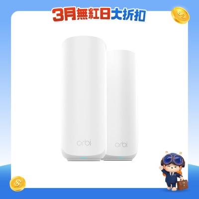 NETGEAR - Orbi RBE372 Dual-band BE3600 Mesh WiFi 7 System (2-pack)