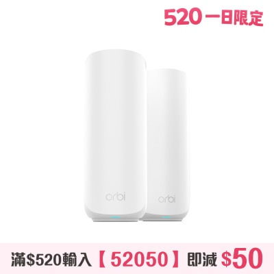 NETGEAR - Orbi RBE372 雙頻 BE3600 Mesh WiFi 7 無線系統 (兩件裝)