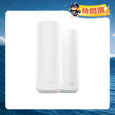 NETGEAR - Orbi RBE372 Dual-band BE3600 Mesh WiFi 7 System (2-pack)