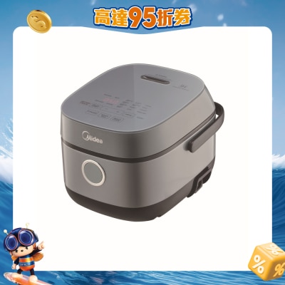 MIDEA - MB0725H 0.7L Induction Heating (IH) Rice Cooker