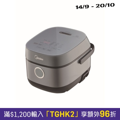 MIDEA 美的 MB0725H 0.7公升IH磁应电饭煲 image