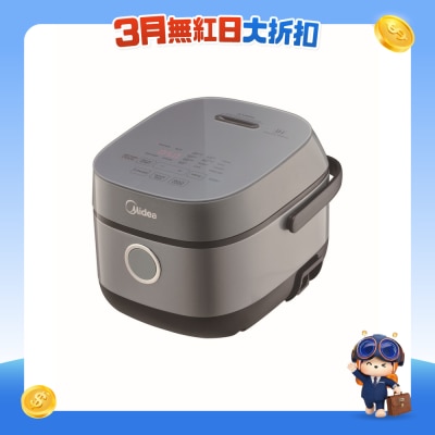 MIDEA 美的 - MB0725H 0.7公升IH磁應電飯煲