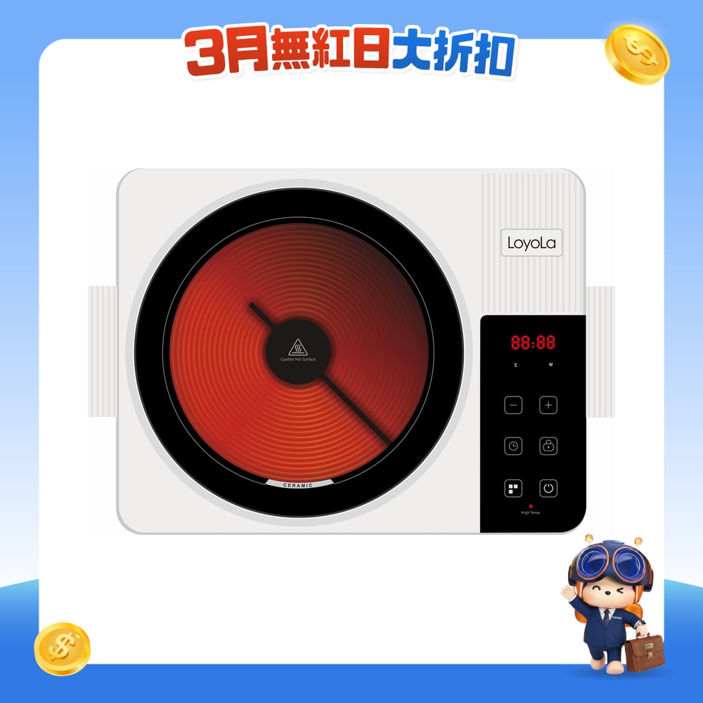 FTRHK-14035212-FRONT-Qi4QxSC6-zoom