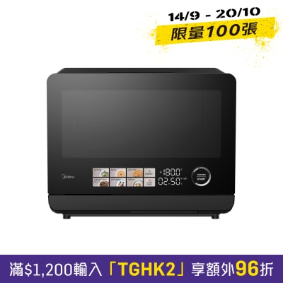 MIDEA 美的 PS2024Z 20公升氣炸蒸焗爐 image