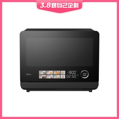 MIDEA PS2024Z 20 Liters Air-Fry Steam Oven