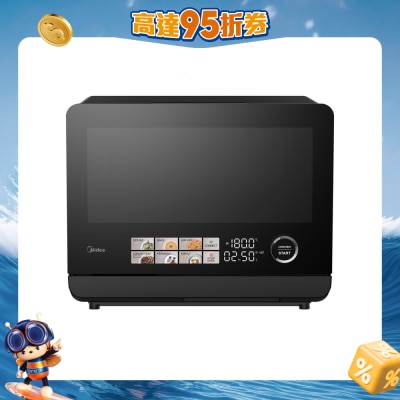 MIDEA - PS2024Z 20 Liters Air-Fry Steam Oven
