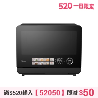 MIDEA - PS2024Z 20 Liters Air-Fry Steam Oven