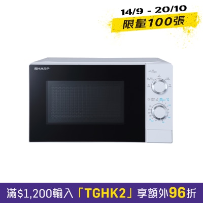 SHARP 聲寶 R S20CA(W) 20公升 微波爐 微波爐 image