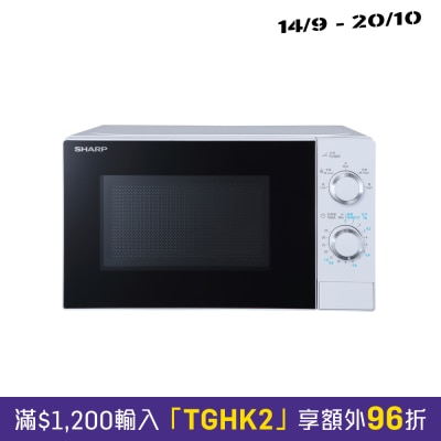 SHARP 声宝 R S20CA(W) 20公升 微波炉 微波炉 image