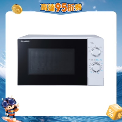 SHARP 聲寶 - R-S20CA(W) 20公升 微波爐 微波爐
