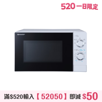 SHARP 聲寶 - R-S20CA(W) 20公升 微波爐 微波爐