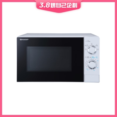SHARP 聲寶 R-S20CA(W) 20公升 微波爐 微波爐
