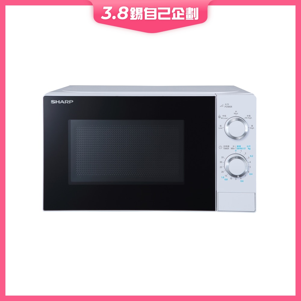 FTRHK-14035255-FRONT-x2GLjFMG-zoom