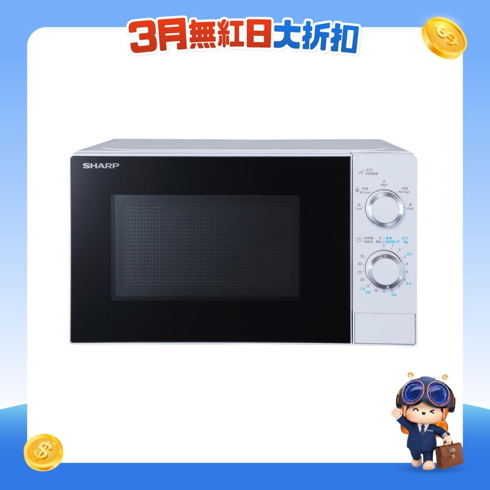 FTRHK-14035255-FRONT-zIrigkND-zoom