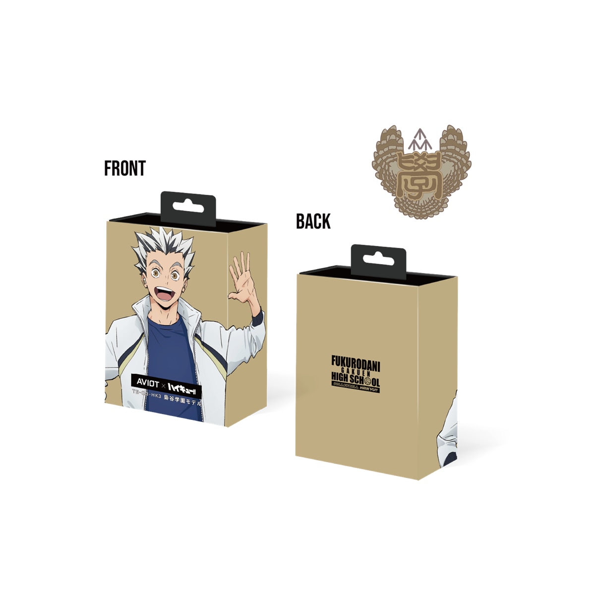 FTRHK-14035378-TOP-zoom