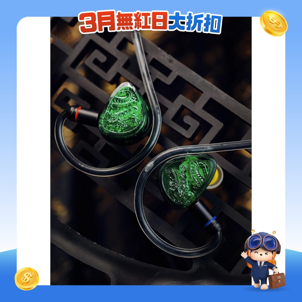 FTRHK-14035431-FRONT-nbOWEAme-zoom