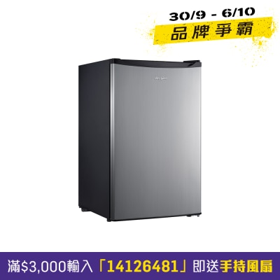 WHIRLPOOL 131L Single Door Refrigerator WF1D130RSS image