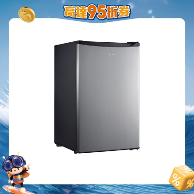 WHIRLPOOL - WF1D130RSS 131L 1-Door Direct Cooling Refrigerator Fridge