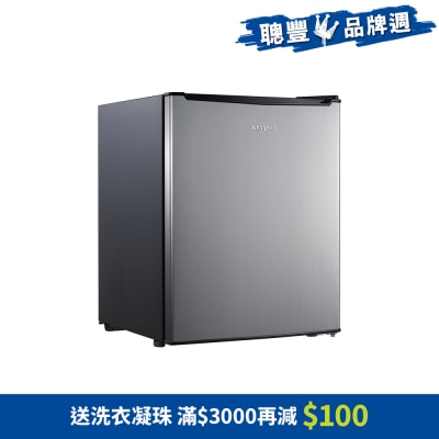 WHIRLPOOL - 76L Single Door Refrigerator - WF1D073RSS