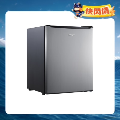 WHIRLPOOL - WF1D073RSS 74L  1-Door Direct Cooling Refrigerator Fridge