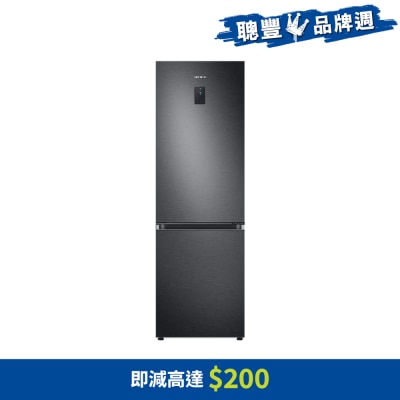 SAMSUNG 三星电子 - Bespoke AI 340公升 SmartThing AI 节能 SpaceMax™变频双门下置式雪柜 - RB34F675DB1/SH