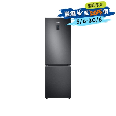 SAMSUNG 三星電子 - Bespoke AI 340公升 SmartThing AI 節能 SpaceMax™變頻雙門下置式雪櫃 - RB34F675DB1/SH