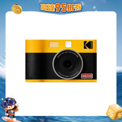 FTRHK-14035651-FRONT-vmf6AbJ8-prodcat