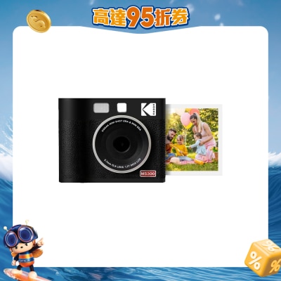 FTRHK-14035669-FRONT-eEaLk1vJ-prodcat