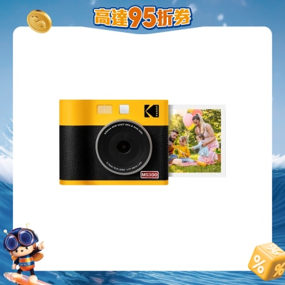 FTRHK-14035685-FRONT-kXjvrgCA-prodcat