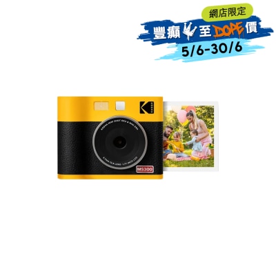 FTRHK-14035685-FRONT-nNlEqpku-thumbnail