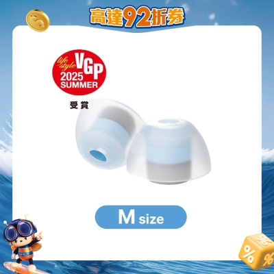 LEPIC - clear Eartips (M size / 2 pairs)