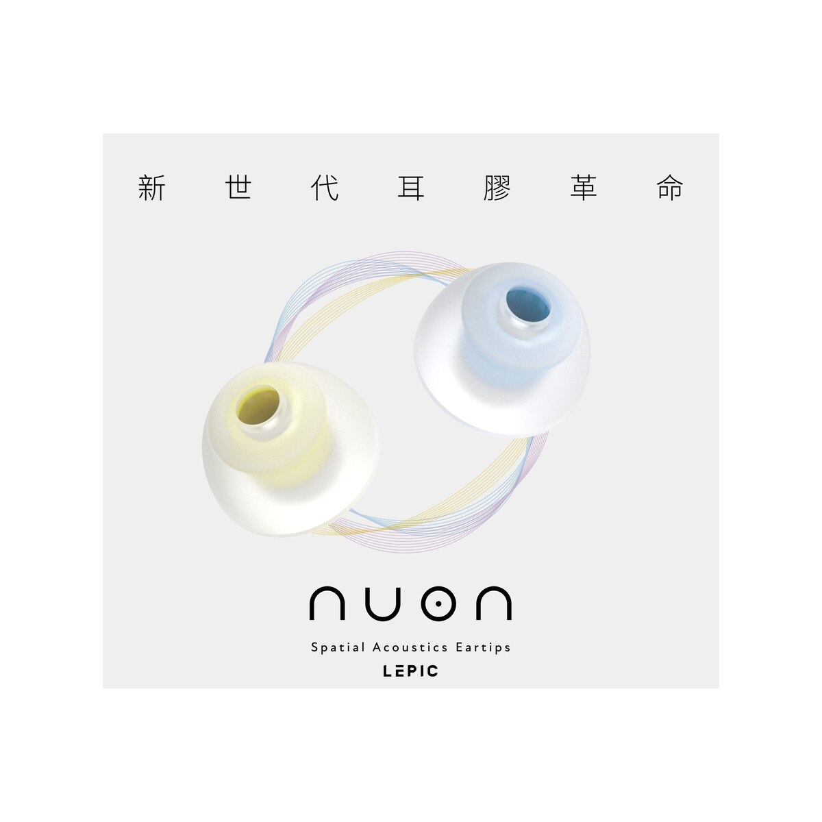 FTRHK-14035765-FRONT-zoom