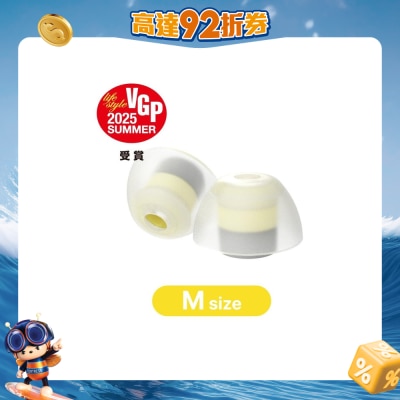 LEPIC - boost eartips (M size / 2 pairs) - Airpods Pro 3