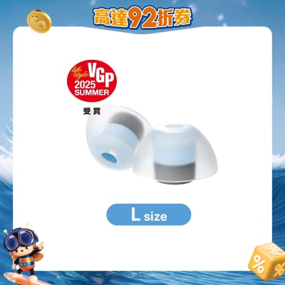 LEPIC - clear Eartips (L size / 2 pairs)