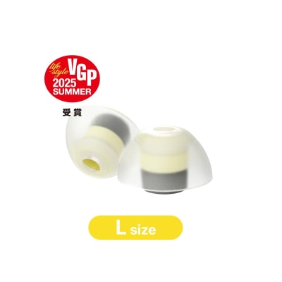 LEPIC boost eartips (Size L / 2 pairs)