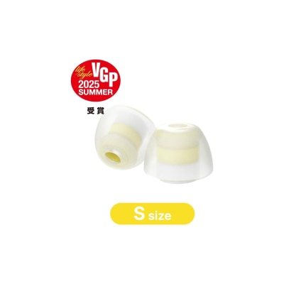 LEPIC - boost Eartips (S size / 2 pairs)