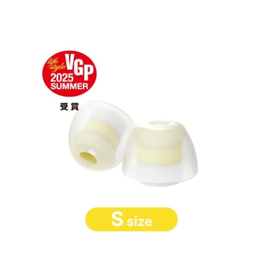 LEPIC boost Eartips (S size / 2 pairs)