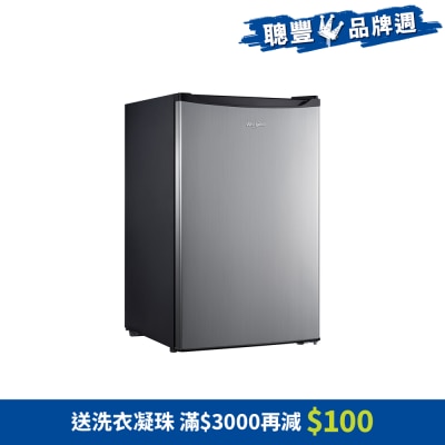 WHIRLPOOL - 131L Single Door Refrigerator - WF1D130LSS
