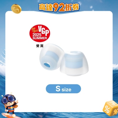 LEPIC - clear Eartips (S size / 2 pairs)