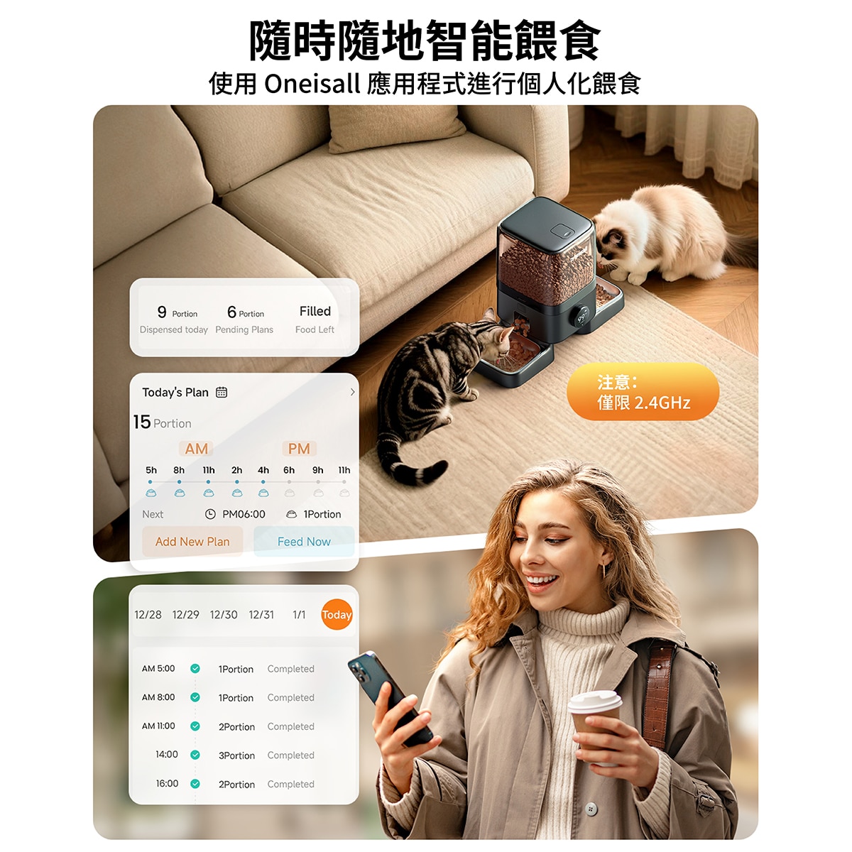 FTRHK-14036080-FEAT1-zoom