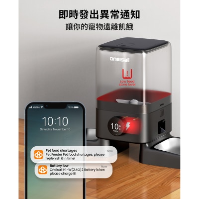 FTRHK-14036080-FEAT2-thumbnail