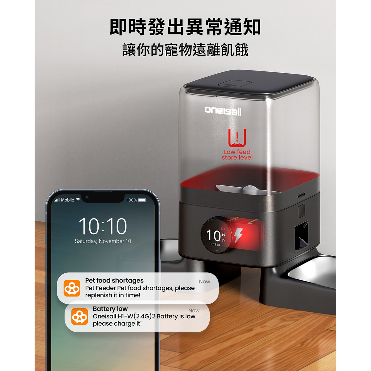 FTRHK-14036080-FEAT2-zoom