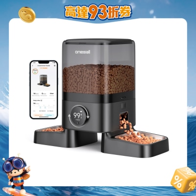 Oneisall - 5L 雙碗無線智慧寵物餵食器