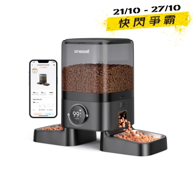 Oneisall 5L Double Bowl Wireless Smart Pet Feeder image