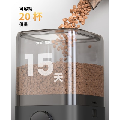 FTRHK-14036080-SIDE-thumbnail