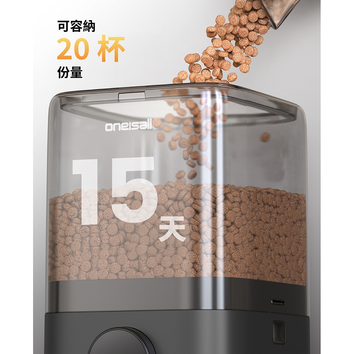 FTRHK-14036080-SIDE-zoom