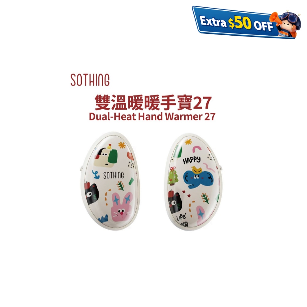 FTRHK-14036101-FRONT-k9xw8zru-zoom