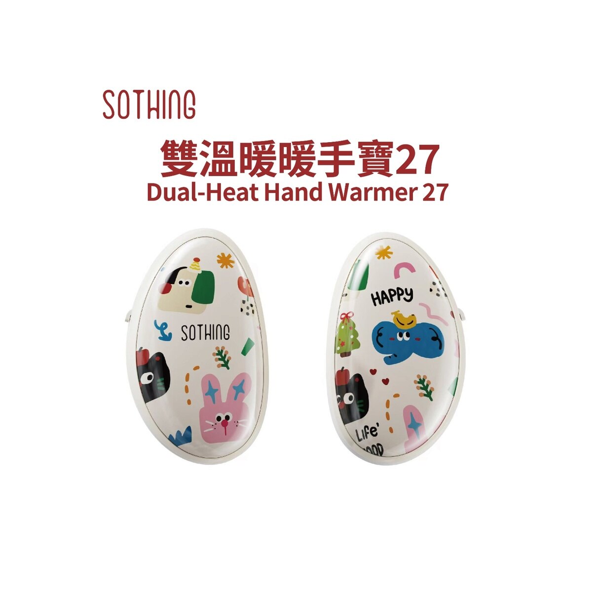 FTRHK-14036101-FRONT-zoom